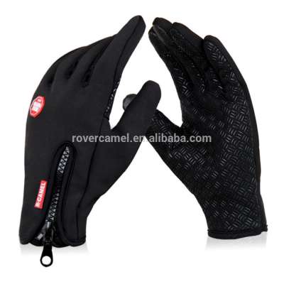 Rover Camel Touch Screen Windproof Outdoor Sports Winter Gloves Unisex, Cycling Hiking Motorcycle Ski, Long Tactical Gloves